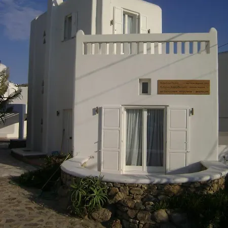 Holiday home Mykonos Redocher *