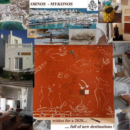Mykonos Redocher *