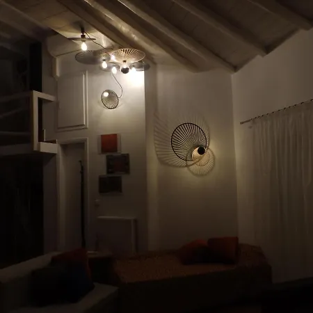 Mykonos Redocher Hébergement de vacances *